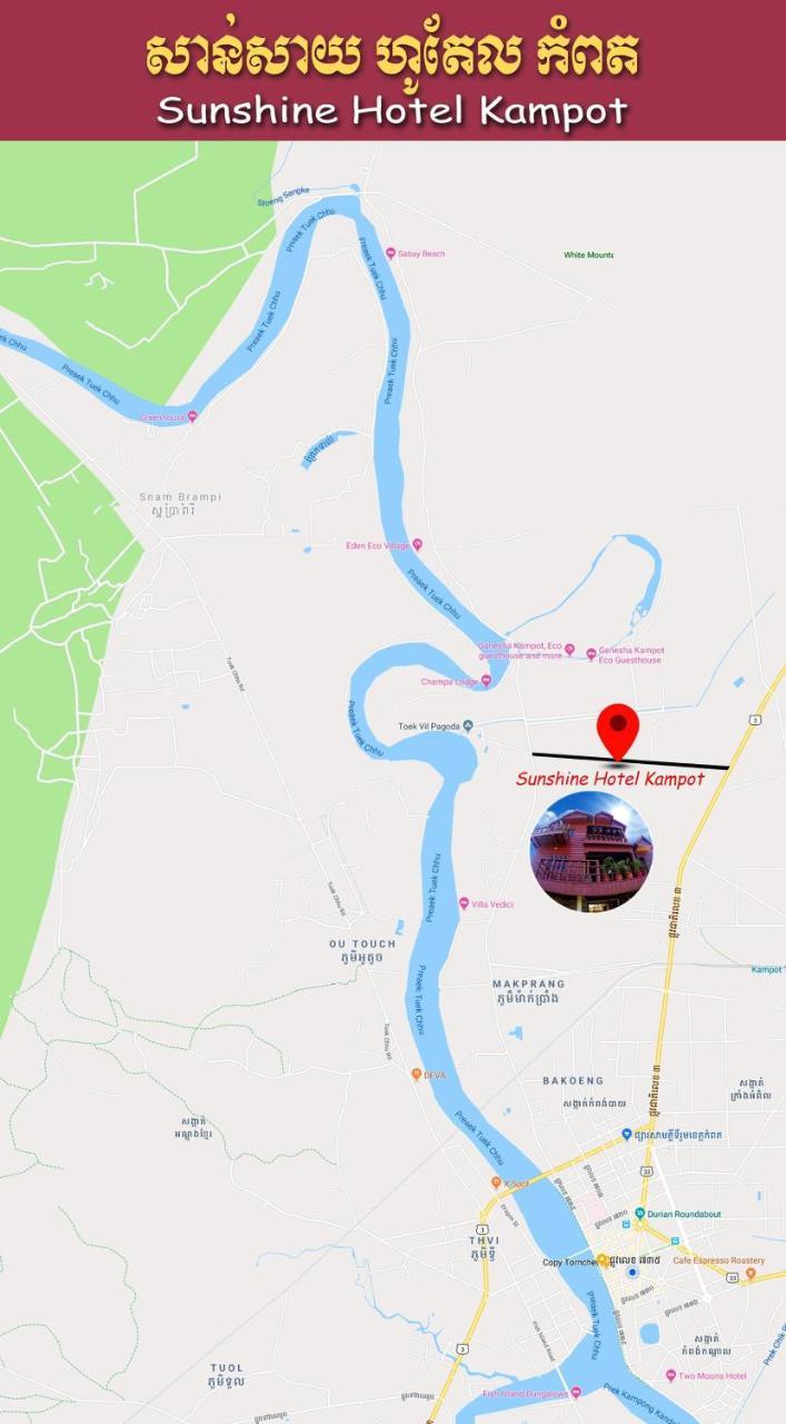 Sunshine Hotel Kampot Luaran gambar